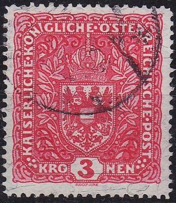 Österreich Austria [1916] MiNr 0205 II ( O/used ) [01]