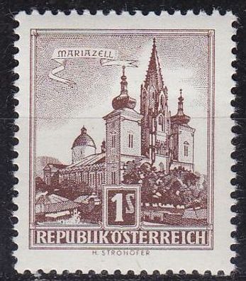 Österreich Austria [1957] MiNr 1035 z ( * */mnh ) Bauwerke