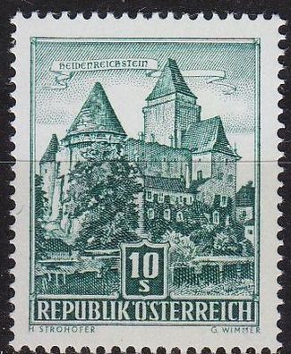 Österreich Austria [1957] MiNr 1038 y ( * */mnh ) Bauwerke