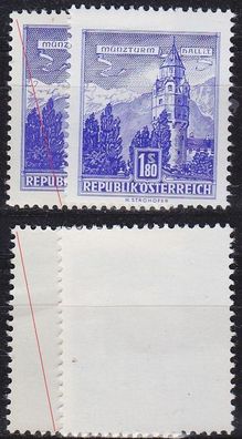 Österreich Austria [1958] MiNr 1048 w ( * */mnh ) Bauwerke