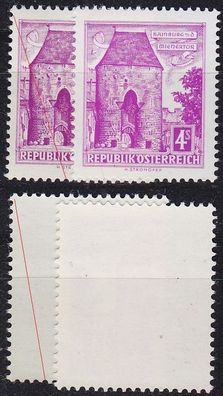 Österreich Austria [1958] MiNr 1051 w ( * */mnh ) Bauwerke