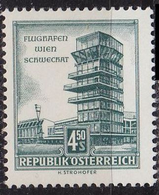 Österreich Austria [1958] MiNr 1052 x ( * */mnh ) Bauwerke