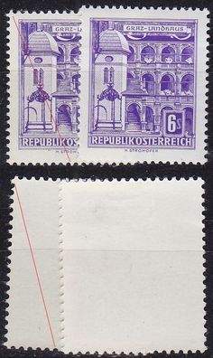 Österreich Austria [1958] MiNr 1054 w ( * */mnh ) Bauwerke