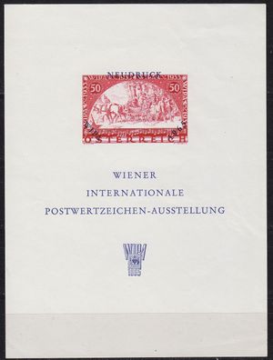 Österreich Austria [1962] MiNr 0555 ND ( oG/no gum ) Briefmarken Gedenkblatt 4