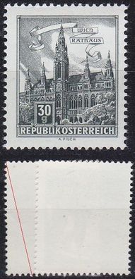 Österreich Austria [1962] MiNr 1111 w ( * */mnh ) Bauwerke