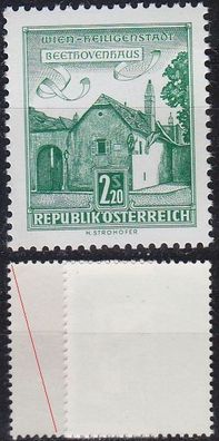 Österreich Austria [1962] MiNr 1117 w ( * */mnh ) Bauwerke