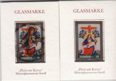 Österreich Austria [2016] MiNr 3274 ( * */mnh ) [01] Religion Glas