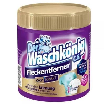 Waschkönig Sauerstoff-Entferner 750 g