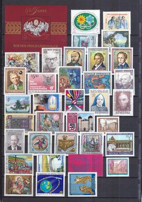 Österreich postfrisch Jahrgang 192 siehe Bild