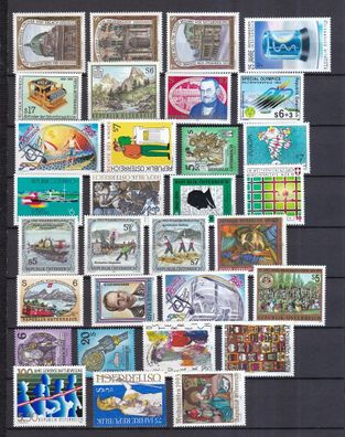 Österreich postfrisch Jahrgang 1993 siehe Bild