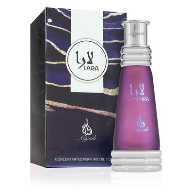 Khadlaj Lara Lila CPO U 20ml