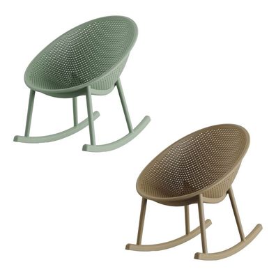 Best Qosy Outdoor Schaukelstuhl Gartenstuhl Loungestuhl Stuhl 66 x 83 x 80 cm Sand