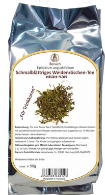 Schmalblättriges Weidenröschen - (Epilobium angustifolium) - 50g