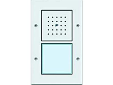 1St. Gira 126666 Türstation AP 1fach Türkommunikation Reinweiß