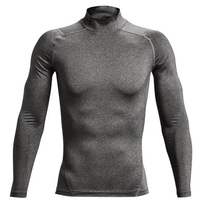 Under Armour Sportshirt HeatGear Armour Comp Mock LS Gray 137651