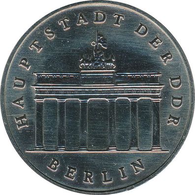 DDR 5 Mark 1986 A Brandenburger Tor in Berlin*