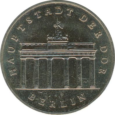 DDR 5 Mark 1987 A Brandenburger Tor in Berlin*