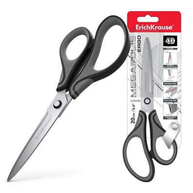 Schere 20cm rostfrei 4D Klingen ergonomisch 1 Stück Grau / Schwarz