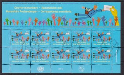 Schweiz 2007 MiNr. 21 Ausg. f. Int. Organisationen, UPU