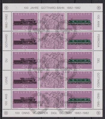 Schweiz 1982 gestempelt Kleinbogen MiNr. 1214-1215 100 Jahre St.-Gotthard-Bahn
