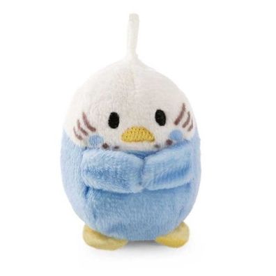 Nici Kuscheltier Wellensittich Birb 5cm