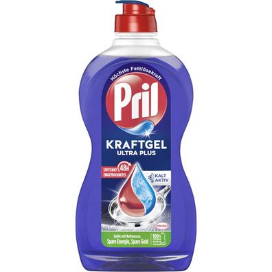 Pril Spülmittel Kraft-Gel P45UP 450ml