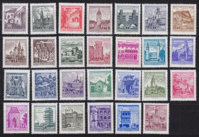 Österreich Austria [1958] MiNr 1044 y ex ( * */mnh ) [01] Bauwerke
