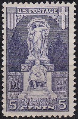 USA [1926] MiNr 0304 A ( oG/no gum )