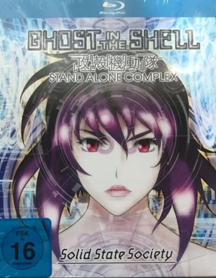 Ghost in the Shell Stand Alone Complex Blu-ray Neu OVP versiegelt
