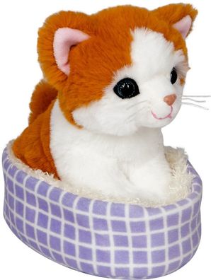 Die Spiegelburg, Katze Tessa im Korb - Lustige Tierparade, 22968