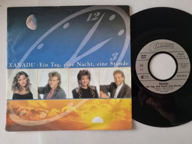 Xanadu - Ein Tag, eine Nacht, eine Stunde 7'' Vinyl Germany