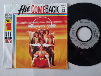 Dschinghis Khan - Dschinghis Khan 7'' Vinyl Germany HIT Comeback