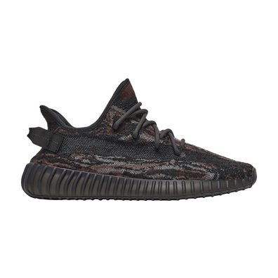 adidas Yeezy Boost 350 V2 MX Rock