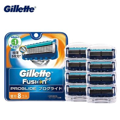 Original Gillette Fusion ProGlide Shaving Blades - 8 Pcs Cartridges