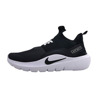 Nike Flex Runner 4 IF2893-002 Schwarz Black 002