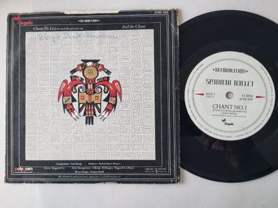 Spandau Ballet - Chant No. 1 (I Don't Need This Pressure On) 7'' Vinyl Portugal