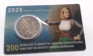 2 euro 2025 Griechenland Bouboulina 2€ 2025 Griechenland coincard Bouboulina