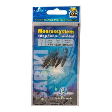 Makrelen Paternoster Makrelenvorfach mit Gummifisch grau-fluo
