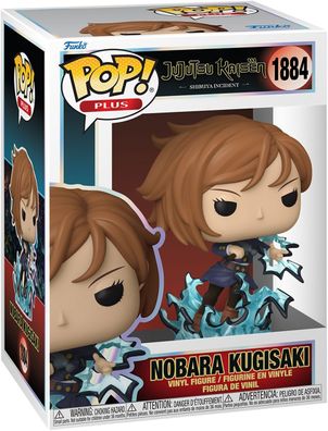 Jujutsu Kaisen - Nobara Kugisaki 1884 - Funko Pop!