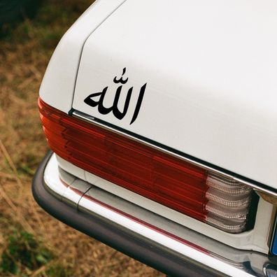 Auto Aufkleber "Allah" Islam Türkei Gott Tuning Sticker Vinyl #0060