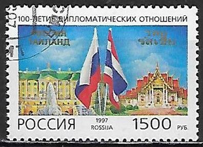 Russland gestempelt Michel-Nummer 596