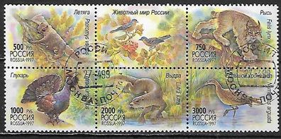 Russland gestempelt Michel-Nummer 597-601 Sechserblock