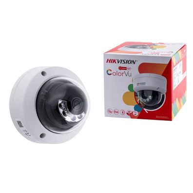 IP-Sicherheitskamera Hikvision 4 Mpx DS-2CD1147G2H-LIU