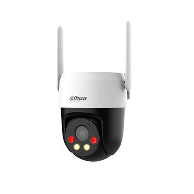 Dome Sicherheitskamera Dahua 5MP 4G
