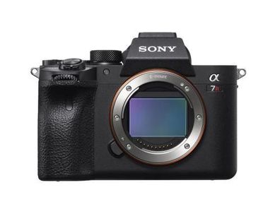 BoÃ®tier MILC Sony Î± 7R IV 61 MP Vollformat