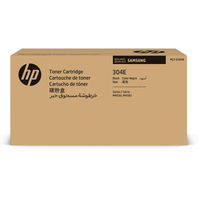 Toner HP Extra High Yield Schwarz