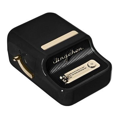 Etikettendrucker niimbot B21S Schwarz