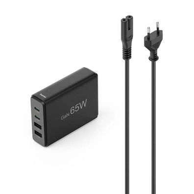Ladegerät Hama USB-Ladestation 4 Ports GaN 65W Schnellladegerät