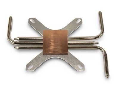CPU-Kéhler Inter-Tech passiv Kupfer kompatibel mit Intel Sockel