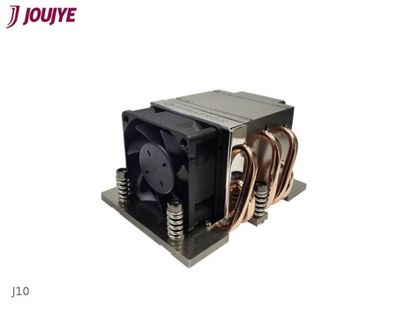 Prozessor-Luftkéhler Dynatron J10 fér Socket SP5, Aluminium, 60 mm